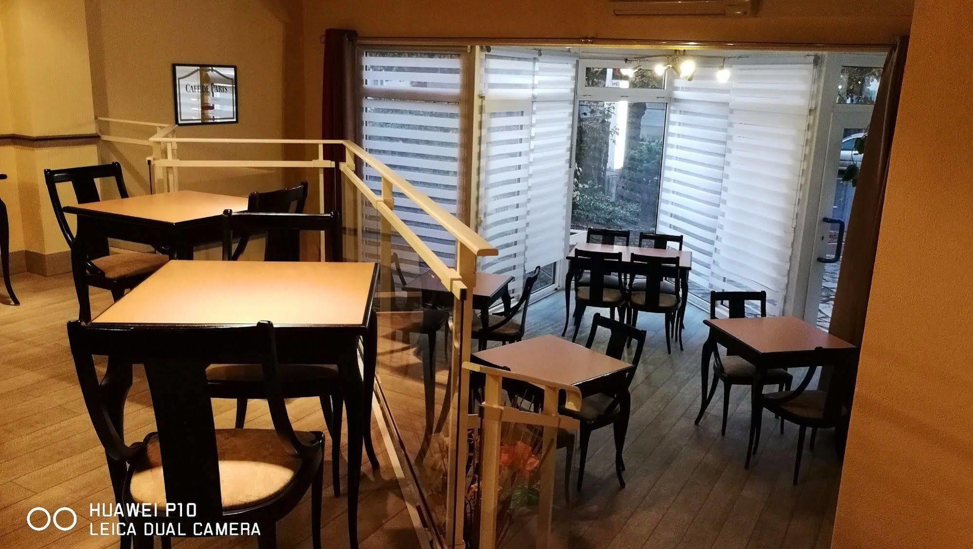 Hotel Le Boischaut - Citotel Châteauroux Zewnętrze zdjęcie